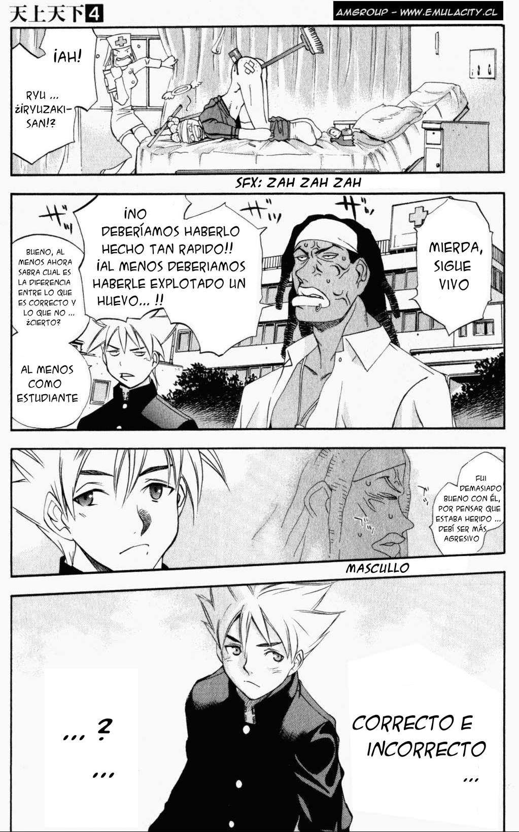 Read Tenjou Tenge (es) Manga Online