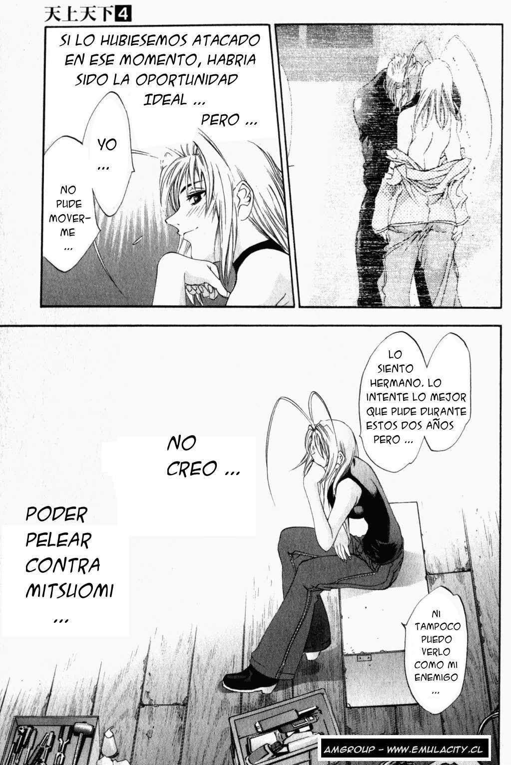 Read Tenjou Tenge (es) Manga Online