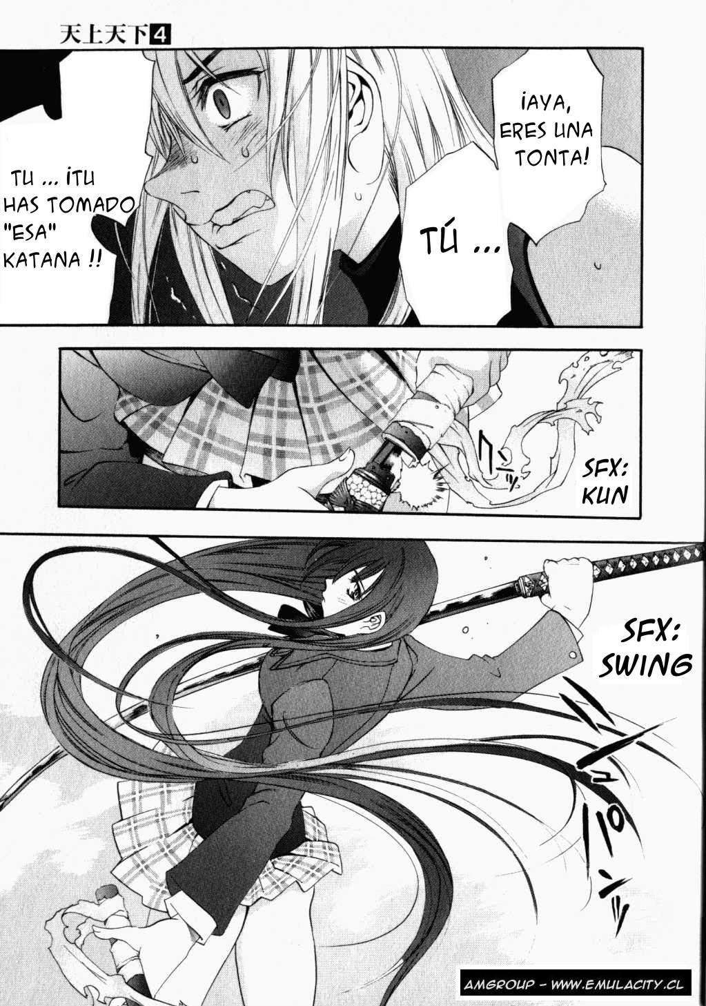 Read Tenjou Tenge (es) Manga Online