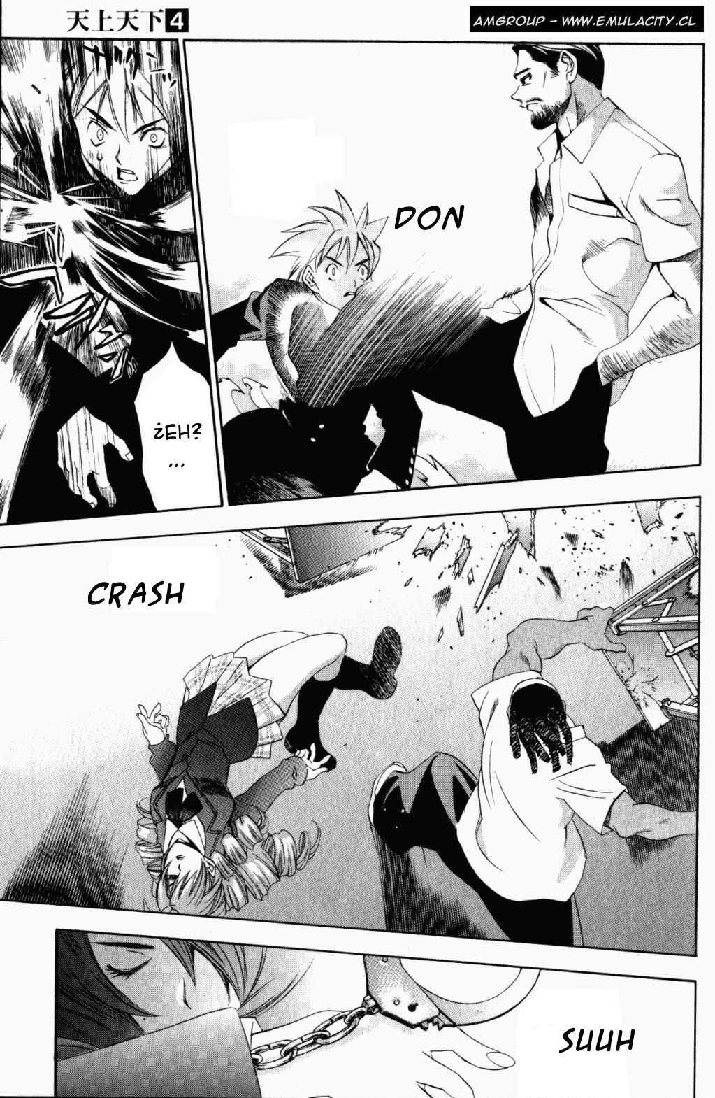 Read Tenjou Tenge (es) Manga Online