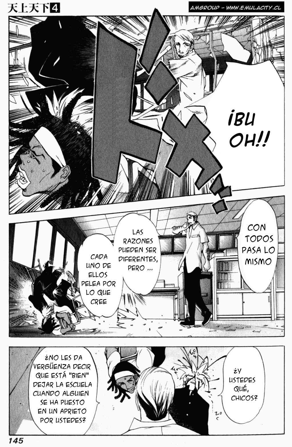 Read Tenjou Tenge (es) Manga Online