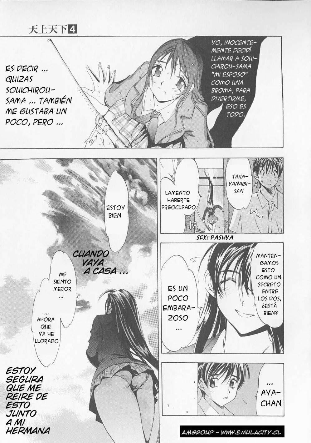 Read Tenjou Tenge (es) Manga Online