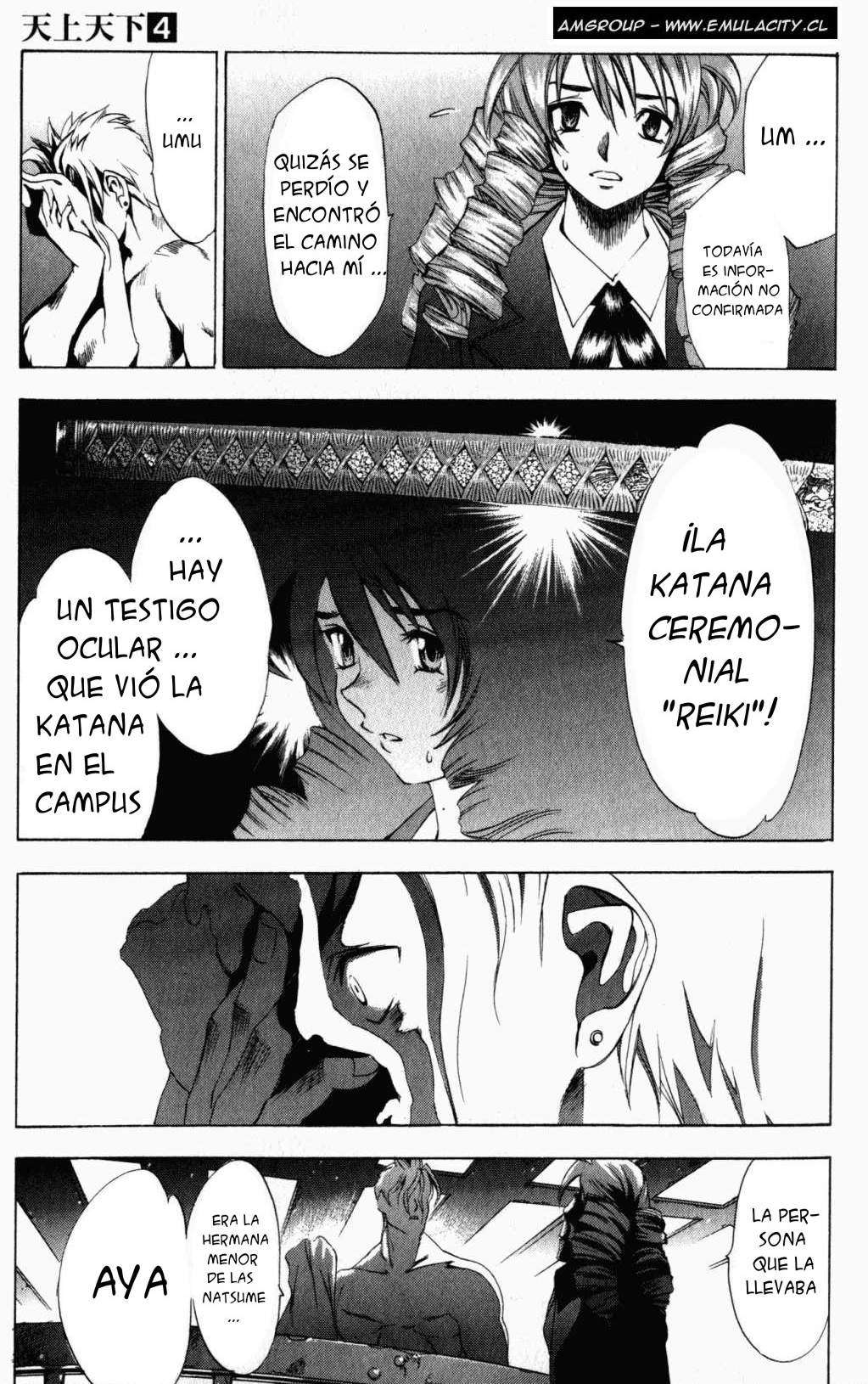 Read Tenjou Tenge (es) Manga Online
