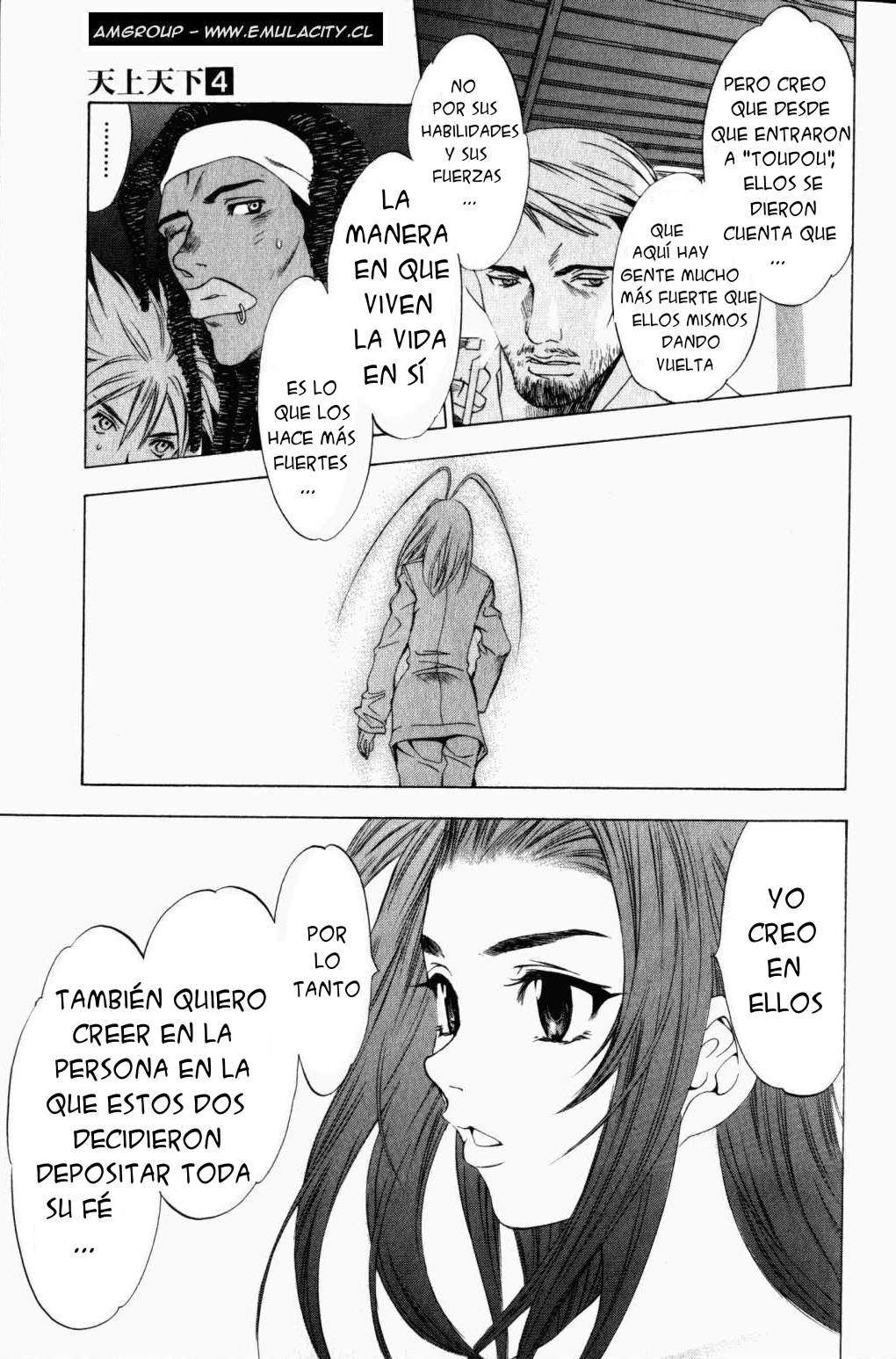 Read Tenjou Tenge (es) Manga Online