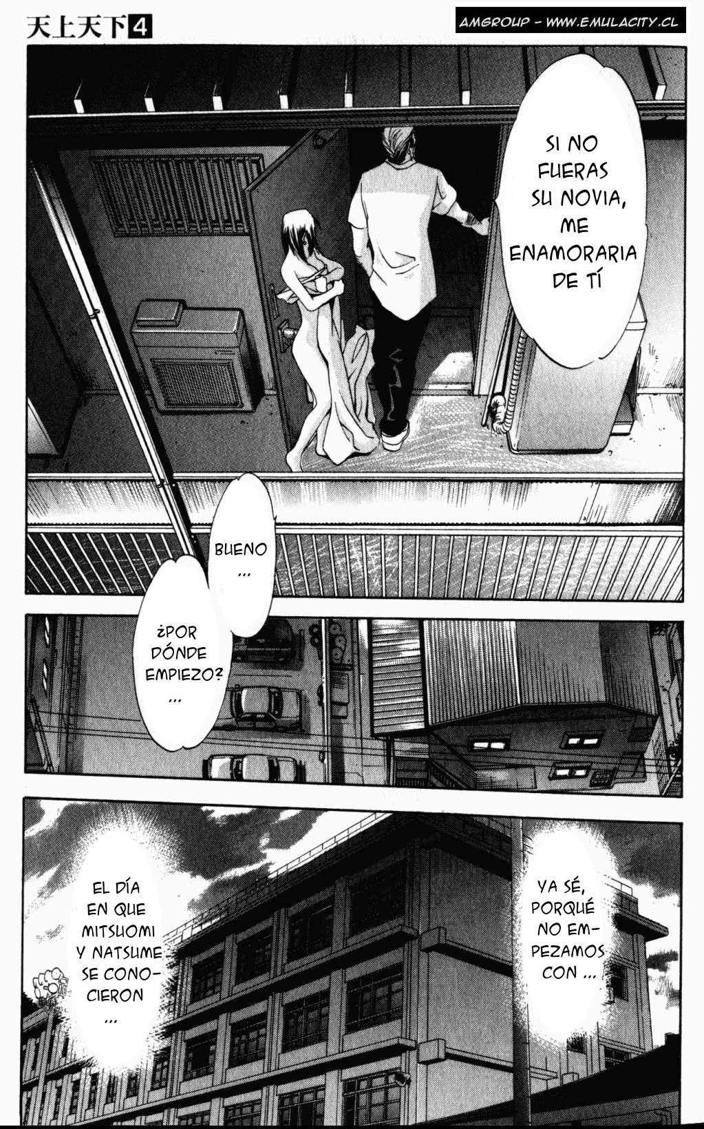 Read Tenjou Tenge (es) Manga Online
