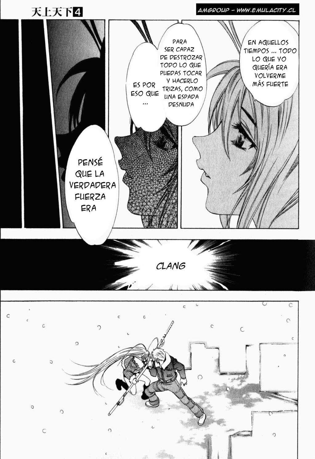 Read Tenjou Tenge (es) Manga Online