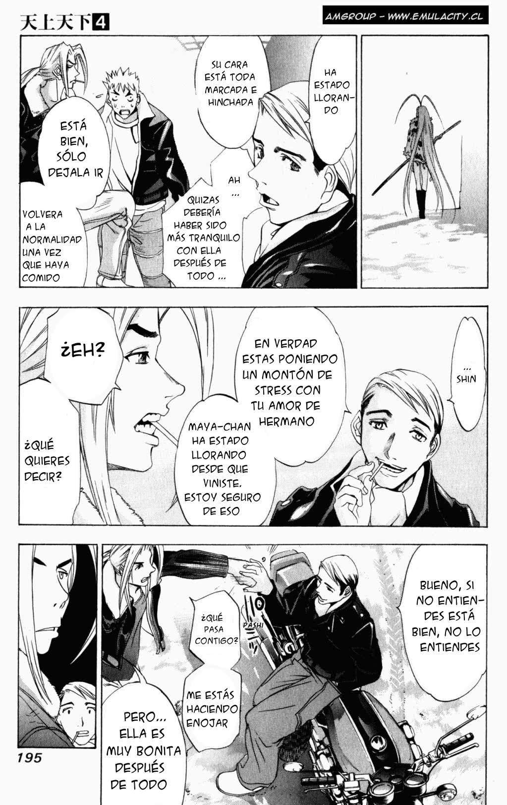 Read Tenjou Tenge (es) Manga Online