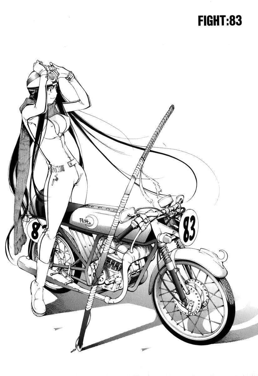 Read Tenjou Tenge (es) Manga Online