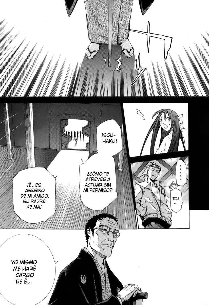 Read Tenjou Tenge (es) Manga Online