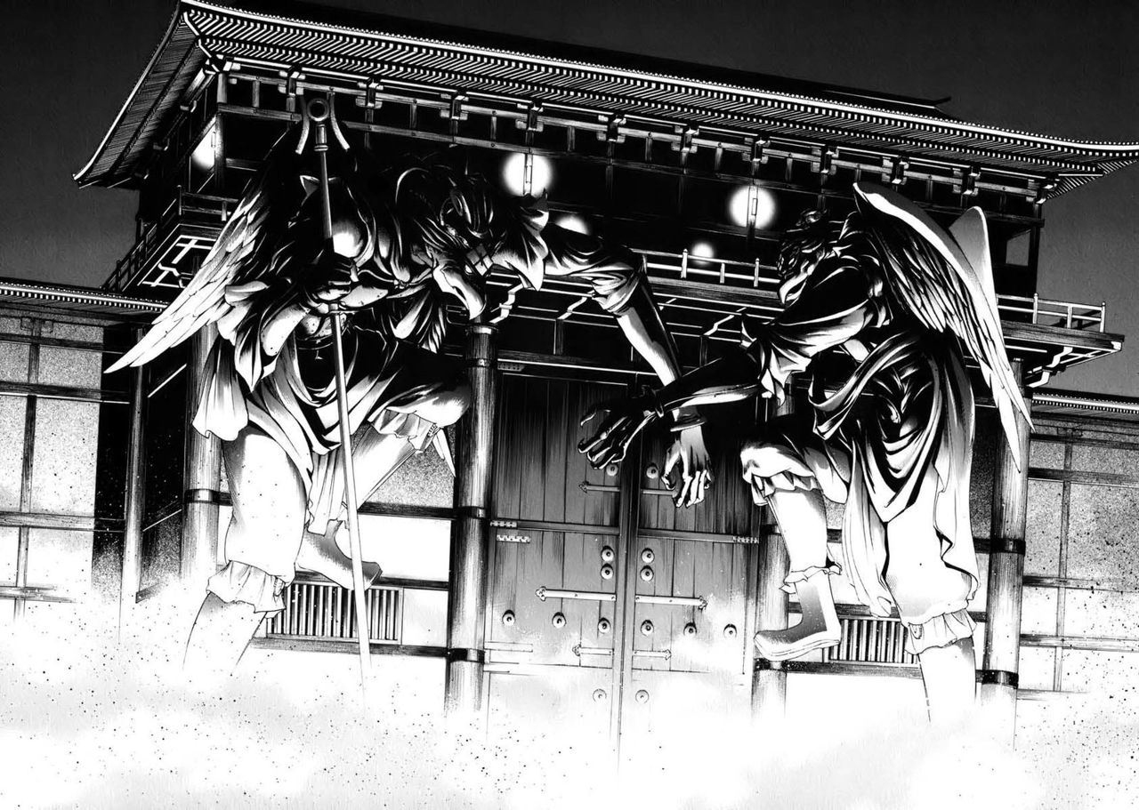 Read Tenjou Tenge (es) Manga Online
