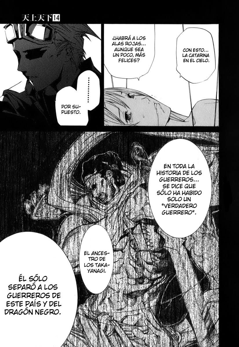 Read Tenjou Tenge (es) Manga Online