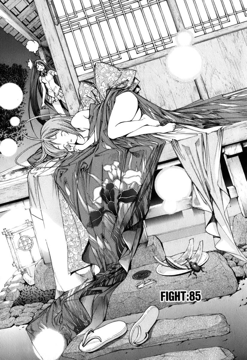 Read Tenjou Tenge (es) Manga Online