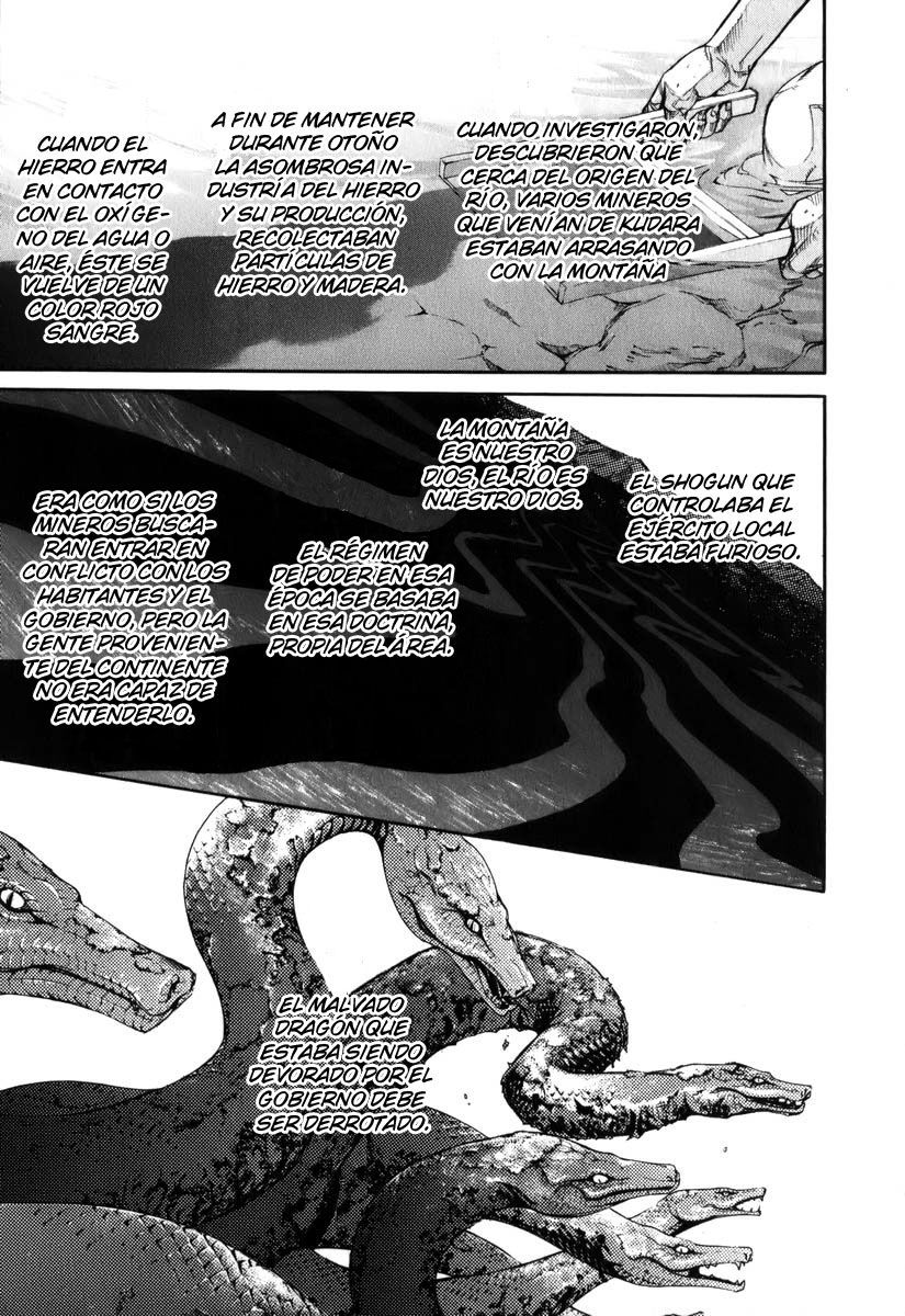Read Tenjou Tenge (es) Manga Online