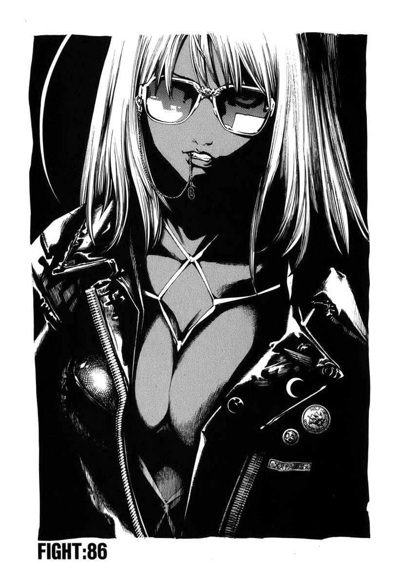 Read Tenjou Tenge (es) Manga Online