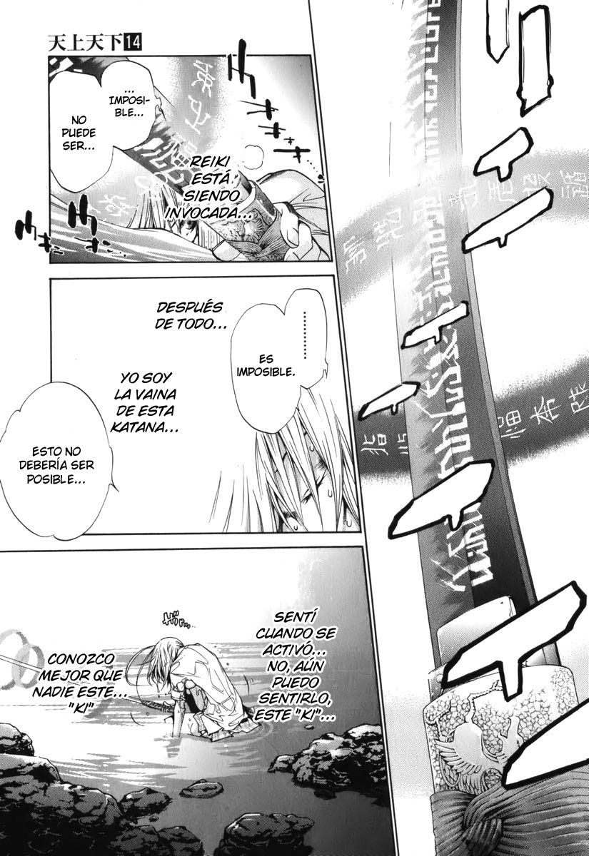 Read Tenjou Tenge (es) Manga Online