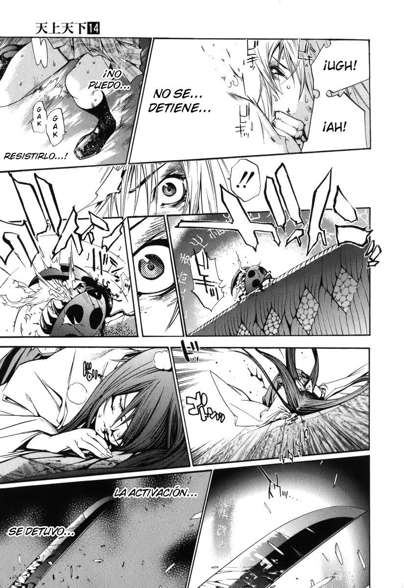 Read Tenjou Tenge (es) Manga Online