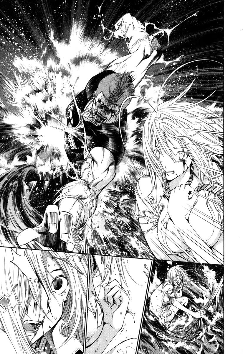 Read Tenjou Tenge (es) Manga Online