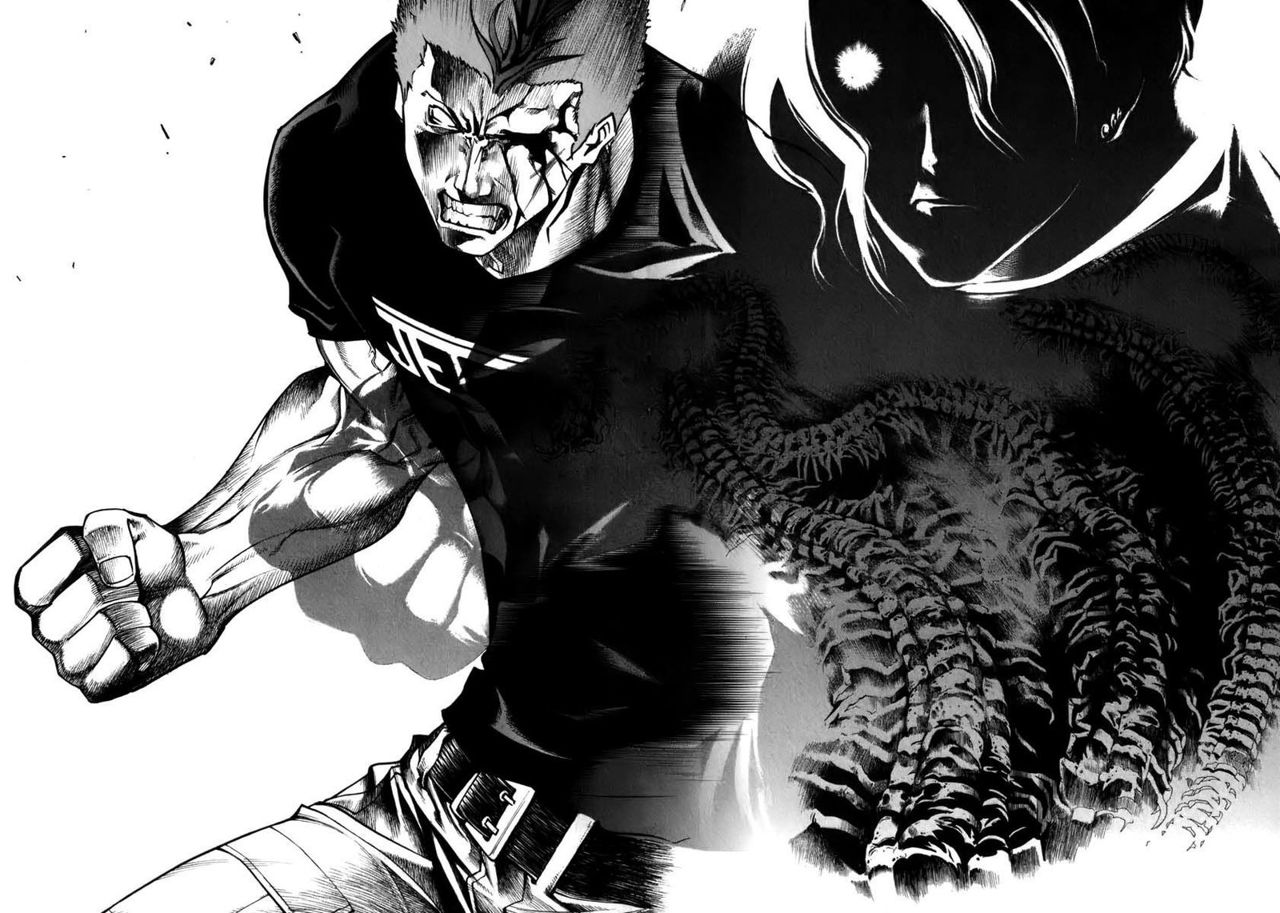 Read Tenjou Tenge (es) Manga Online