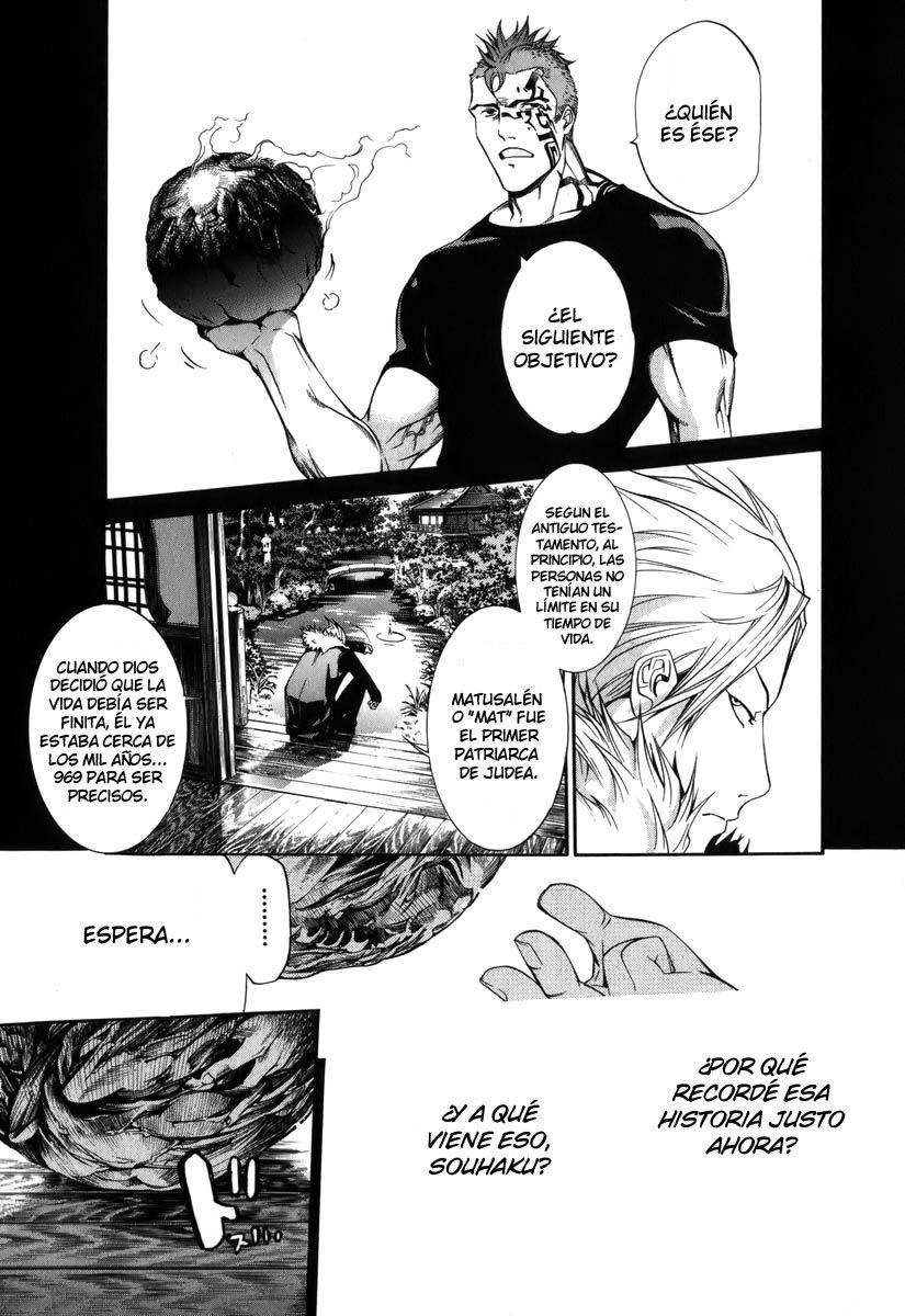Read Tenjou Tenge (es) Manga Online