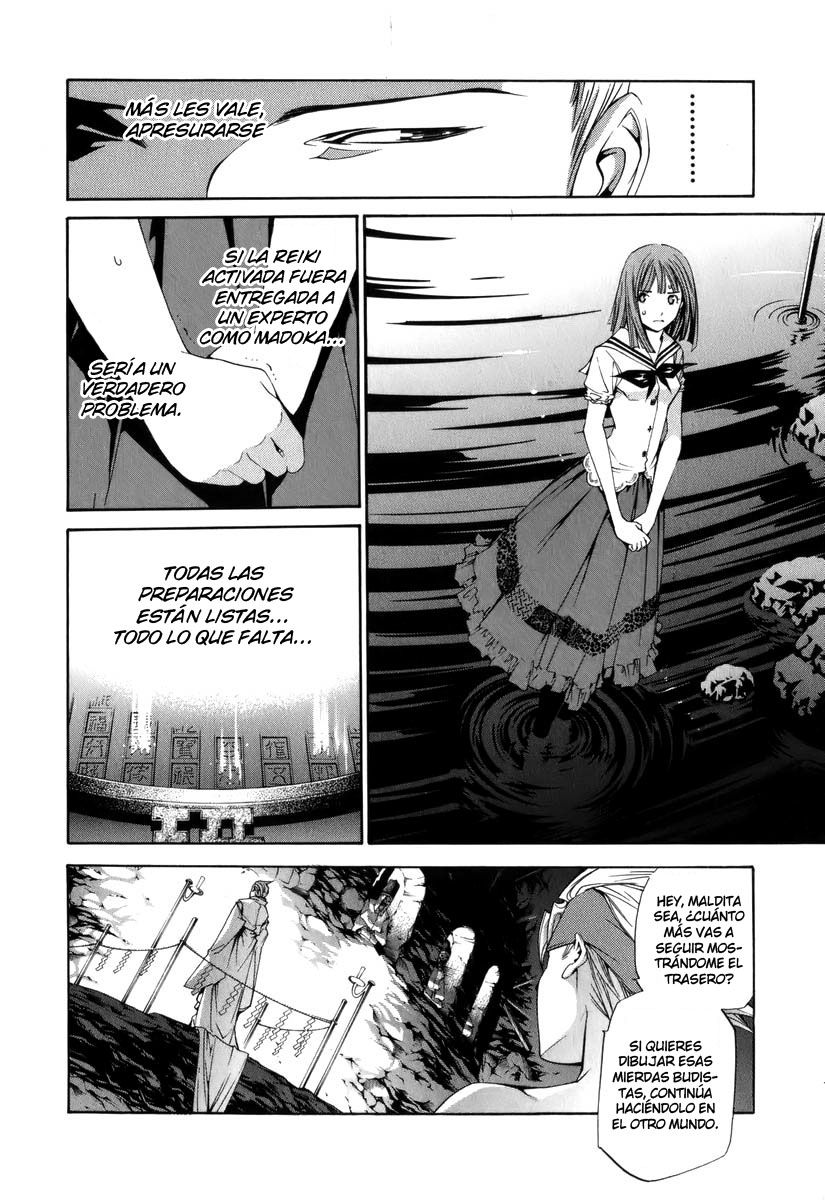 Read Tenjou Tenge (es) Manga Online