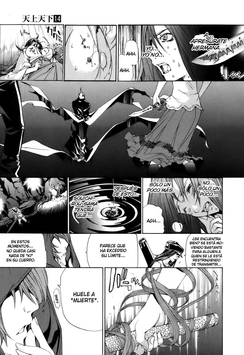 Read Tenjou Tenge (es) Manga Online