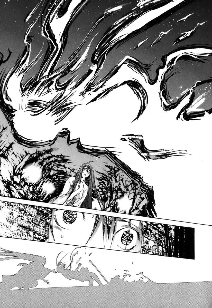 Read Tenjou Tenge (es) Manga Online