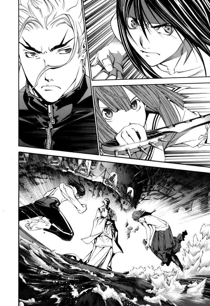 Read Tenjou Tenge (es) Manga Online