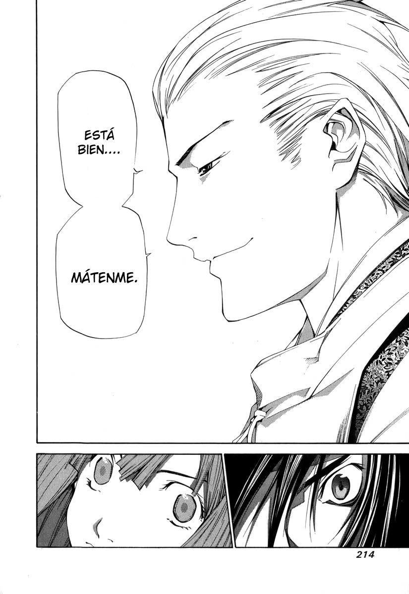 Read Tenjou Tenge (es) Manga Online