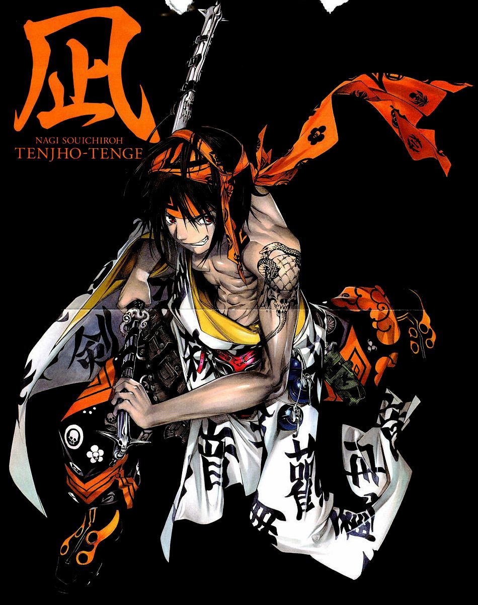 Read Tenjou Tenge (es) Manga Online