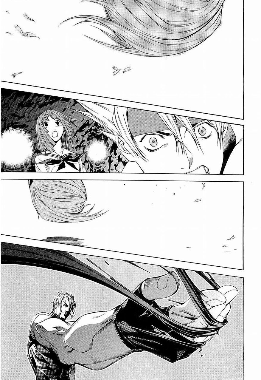 Read Tenjou Tenge (es) Manga Online