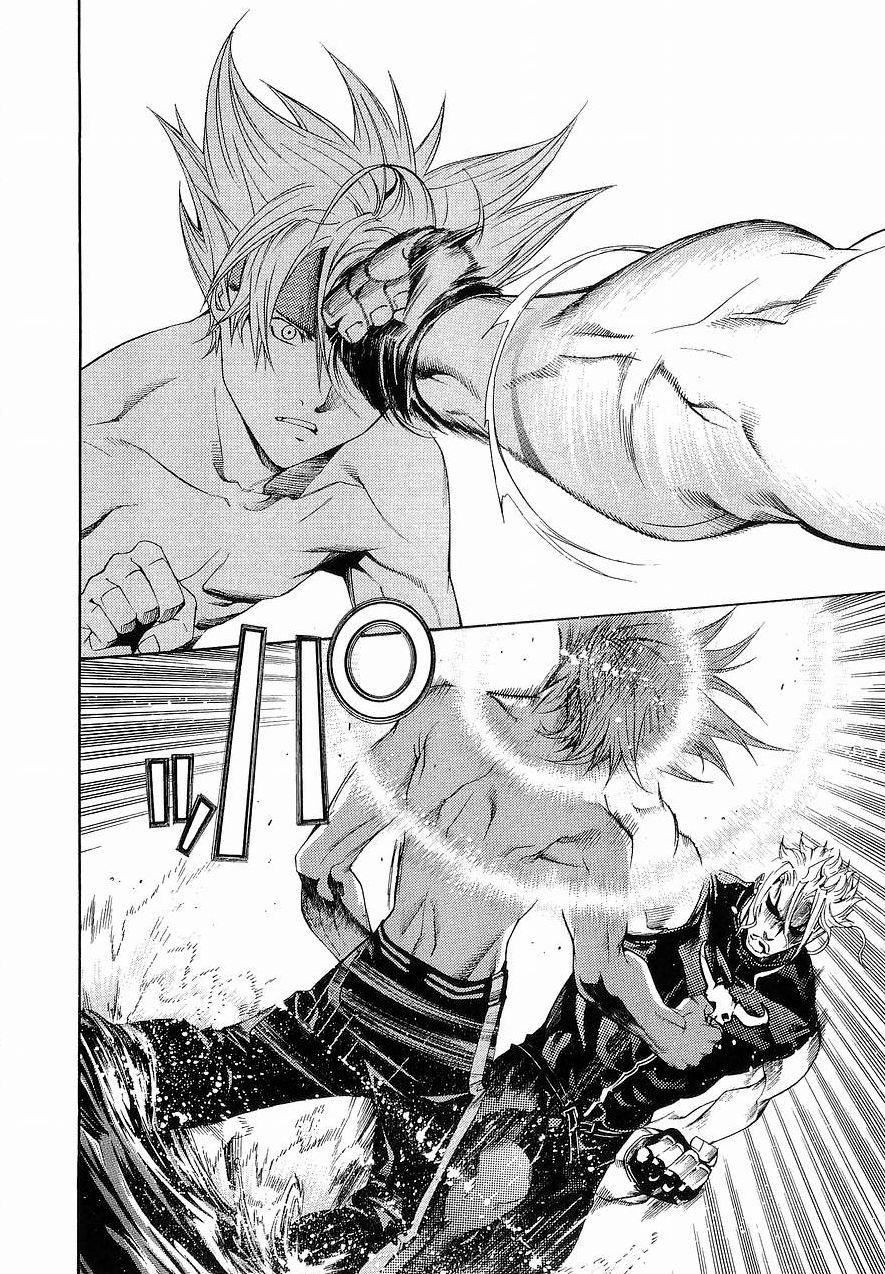 Read Tenjou Tenge (es) Manga Online