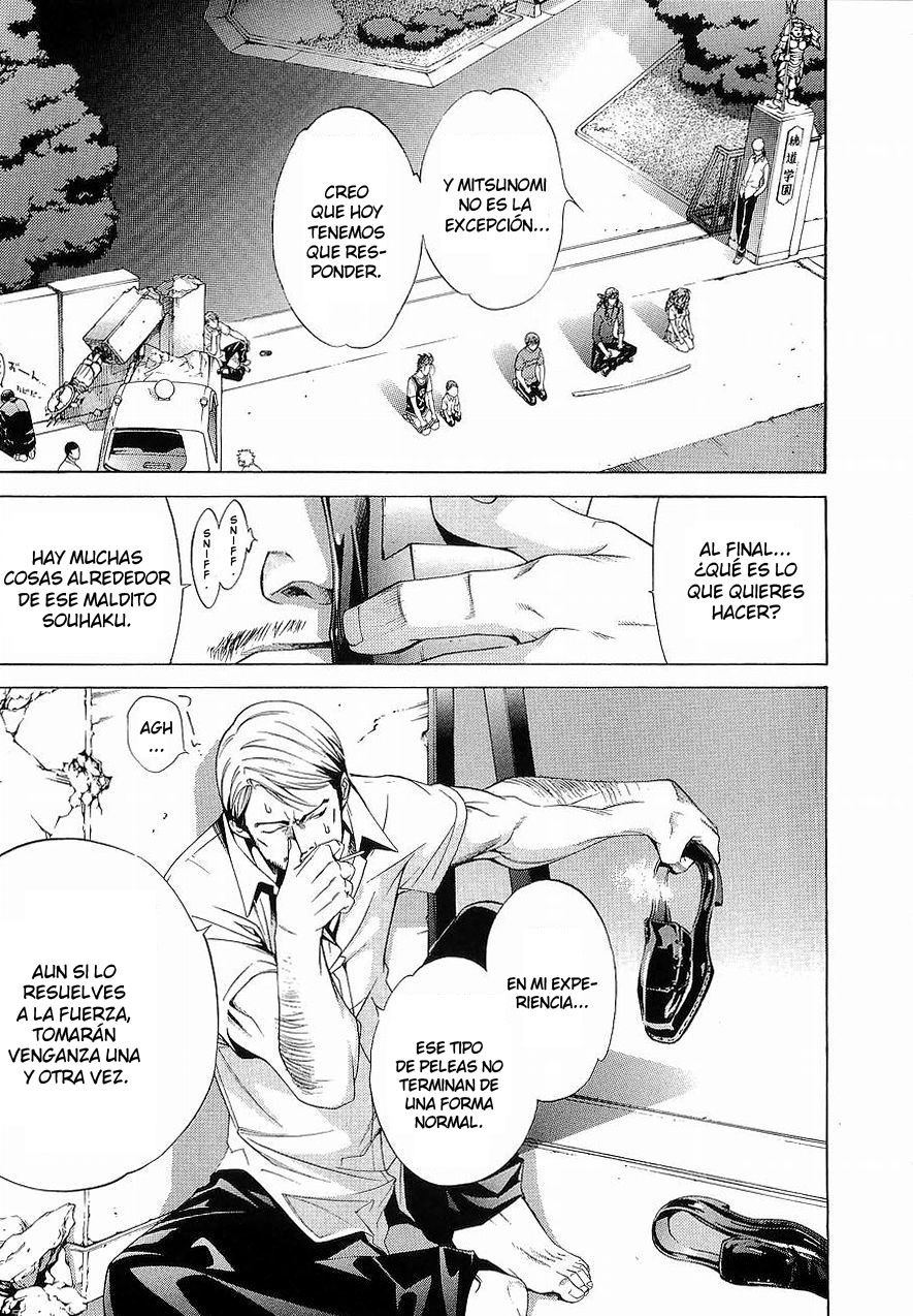 Read Tenjou Tenge (es) Manga Online