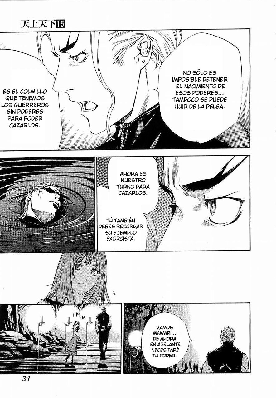 Read Tenjou Tenge (es) Manga Online