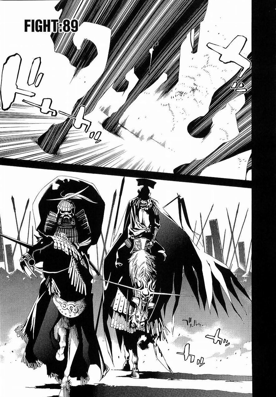 Read Tenjou Tenge (es) Manga Online