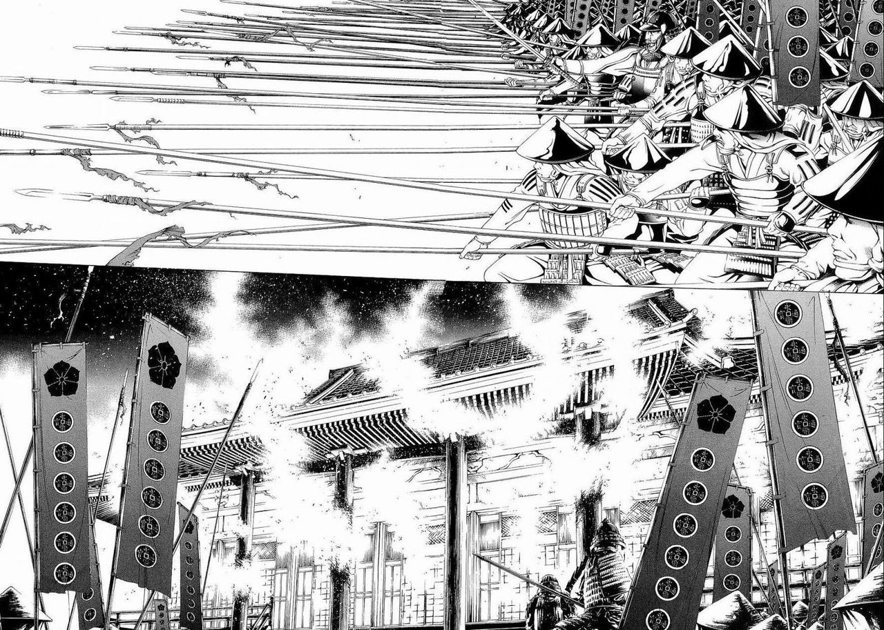 Read Tenjou Tenge (es) Manga Online