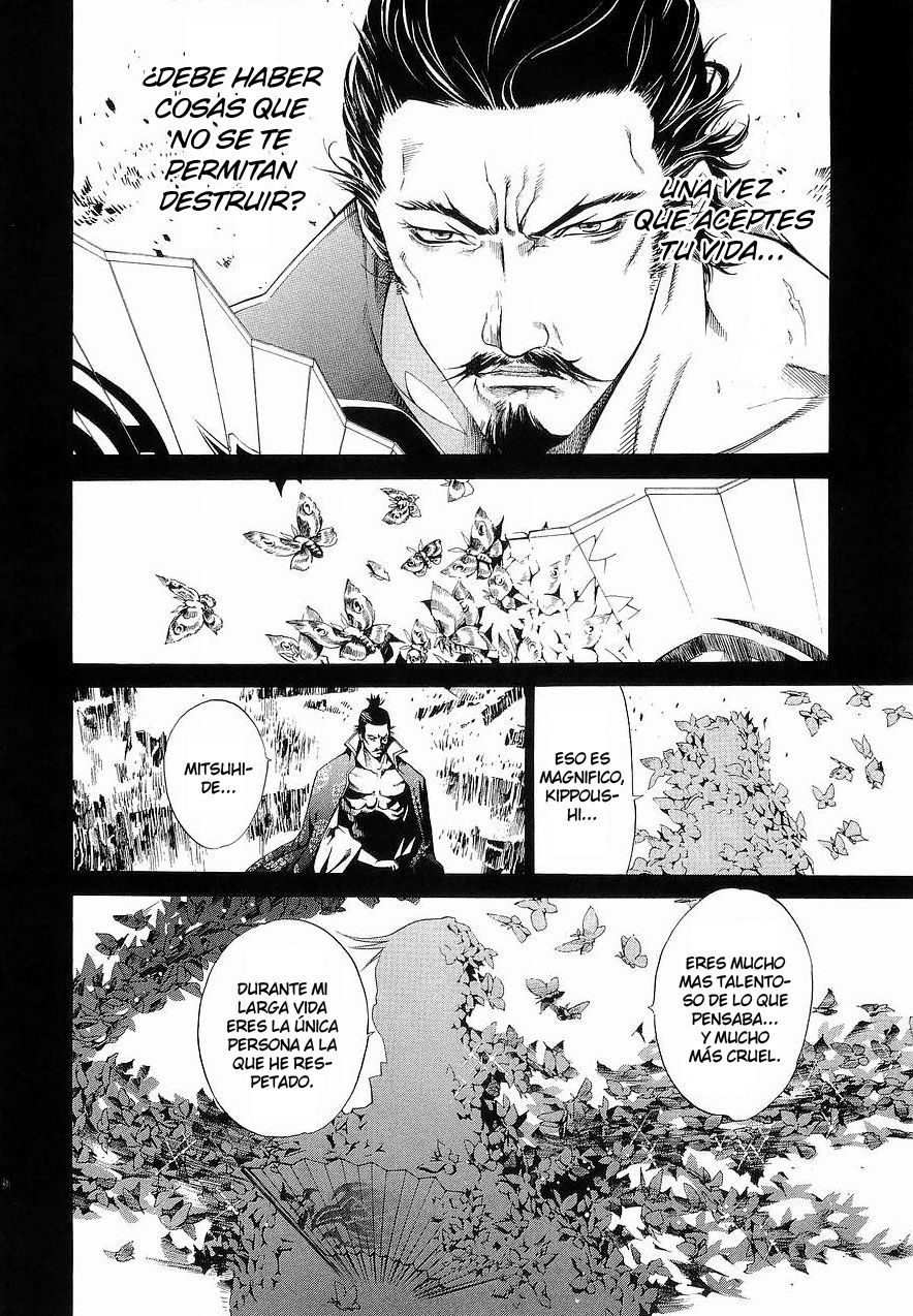 Read Tenjou Tenge (es) Manga Online