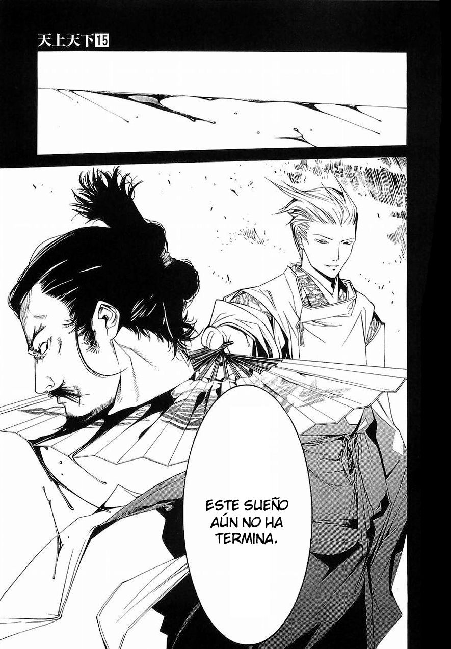 Read Tenjou Tenge (es) Manga Online