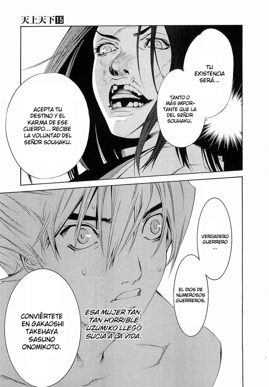 Read Tenjou Tenge (es) Manga Online
