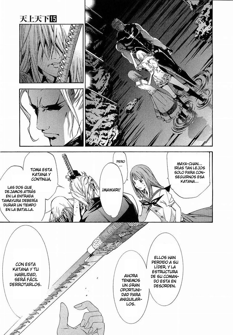Read Tenjou Tenge (es) Manga Online