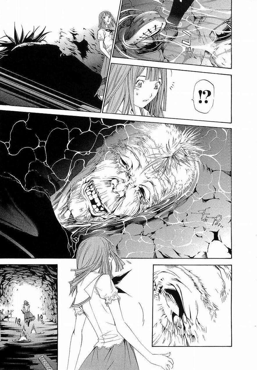 Read Tenjou Tenge (es) Manga Online