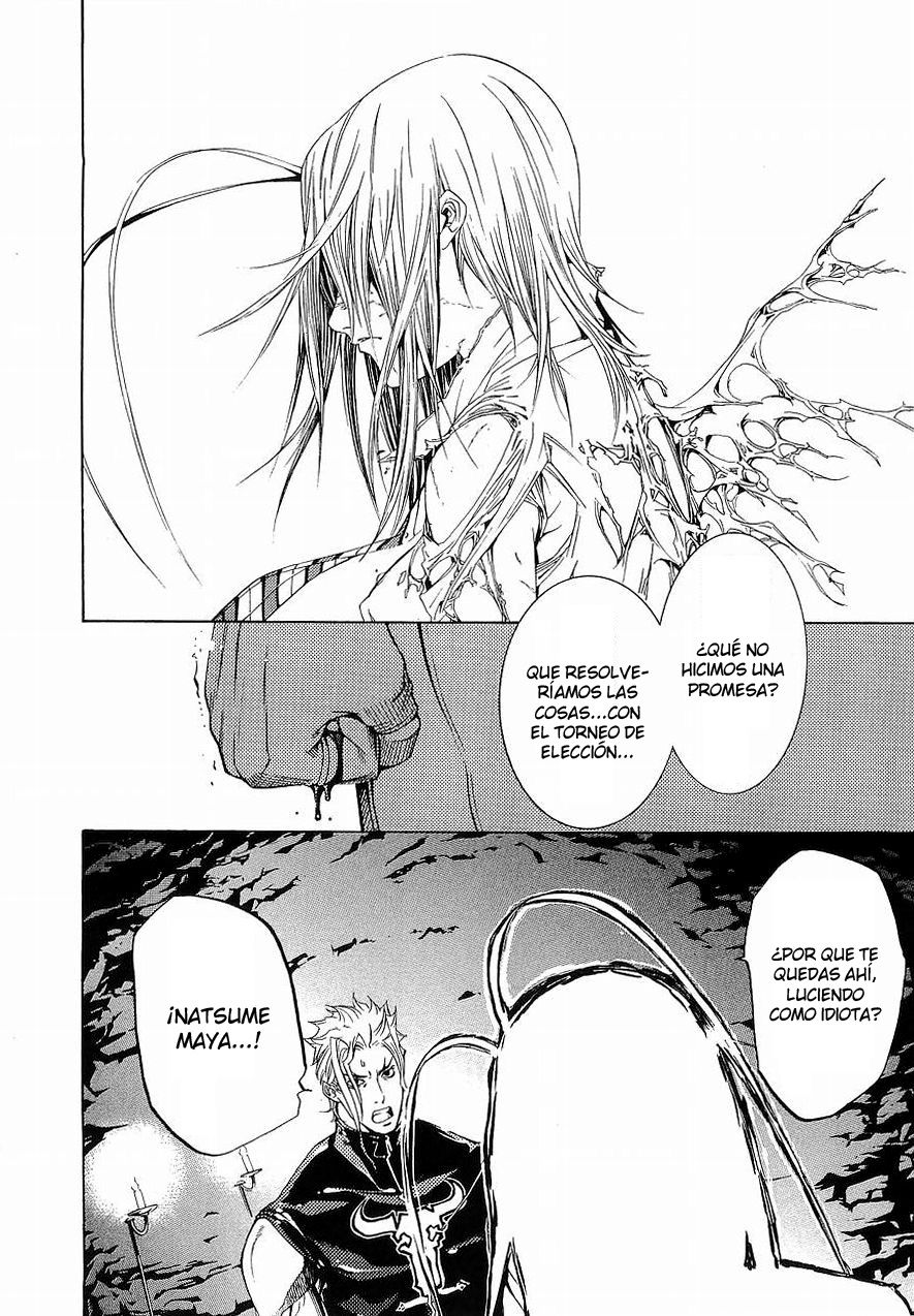 Read Tenjou Tenge (es) Manga Online