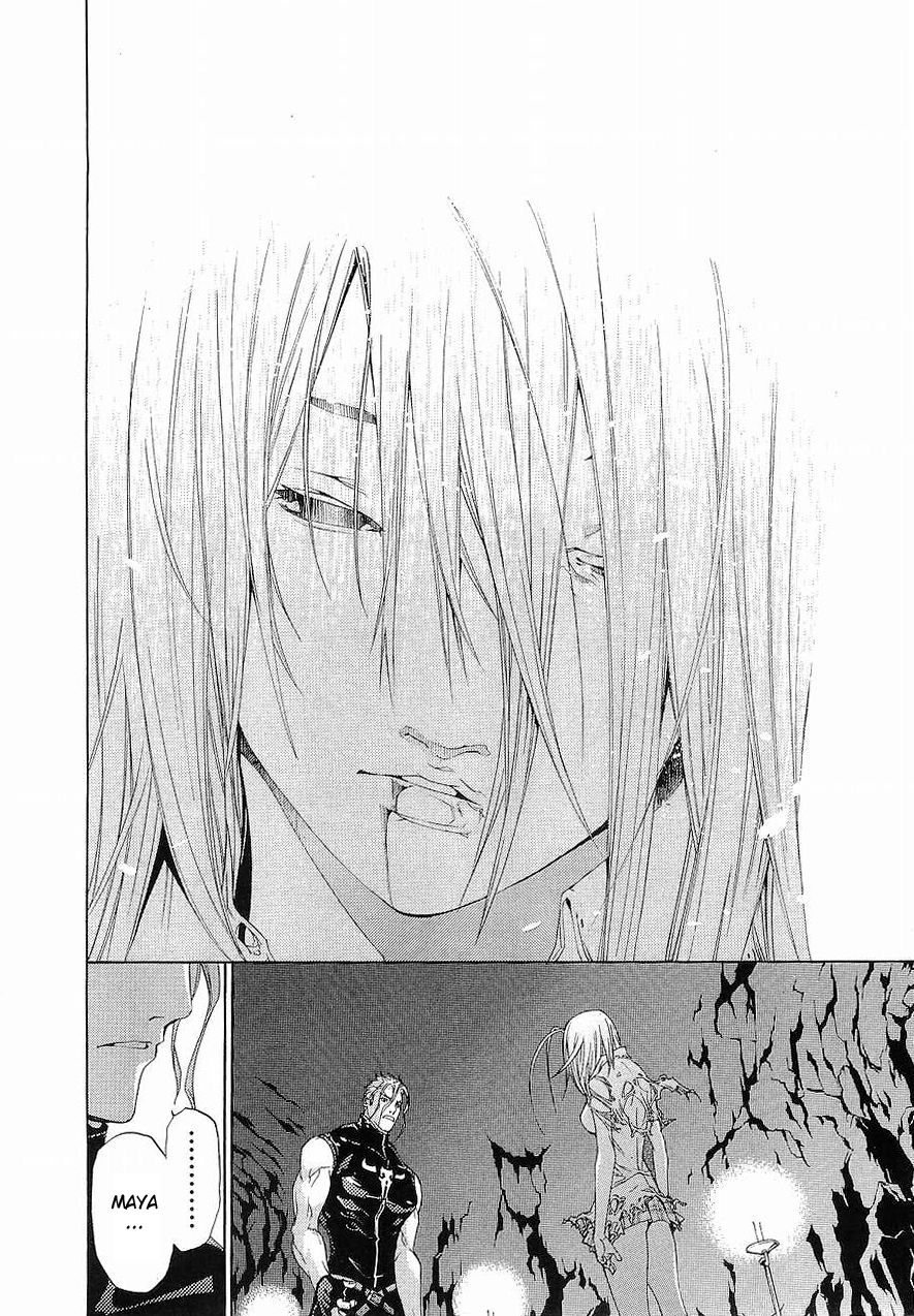 Read Tenjou Tenge (es) Manga Online