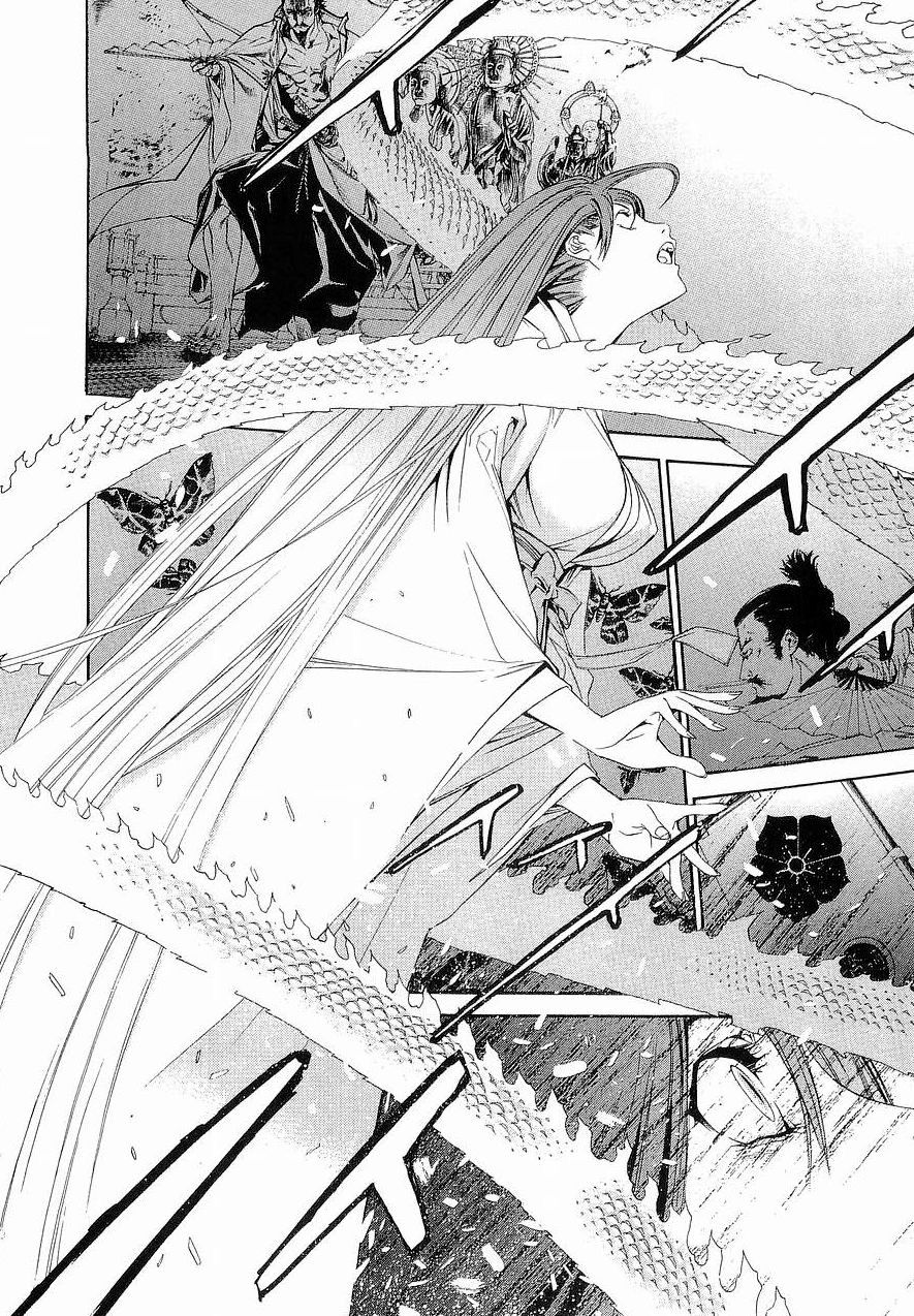 Read Tenjou Tenge (es) Manga Online