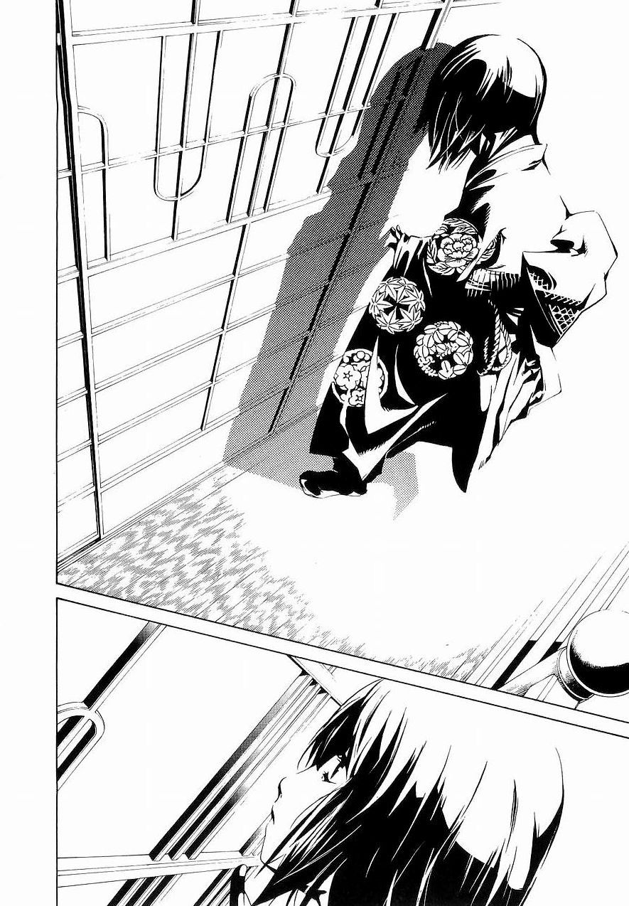 Read Tenjou Tenge (es) Manga Online