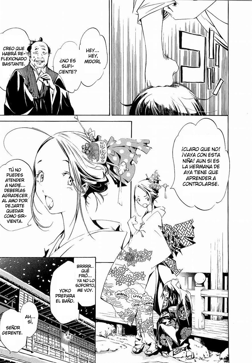 Read Tenjou Tenge (es) Manga Online