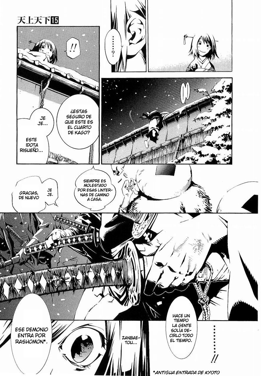 Read Tenjou Tenge (es) Manga Online