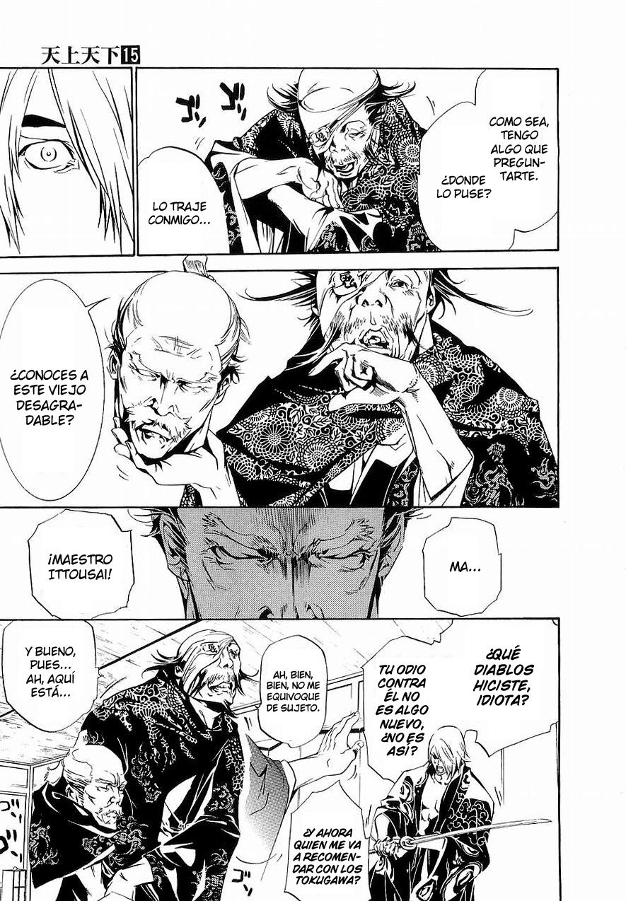 Read Tenjou Tenge (es) Manga Online