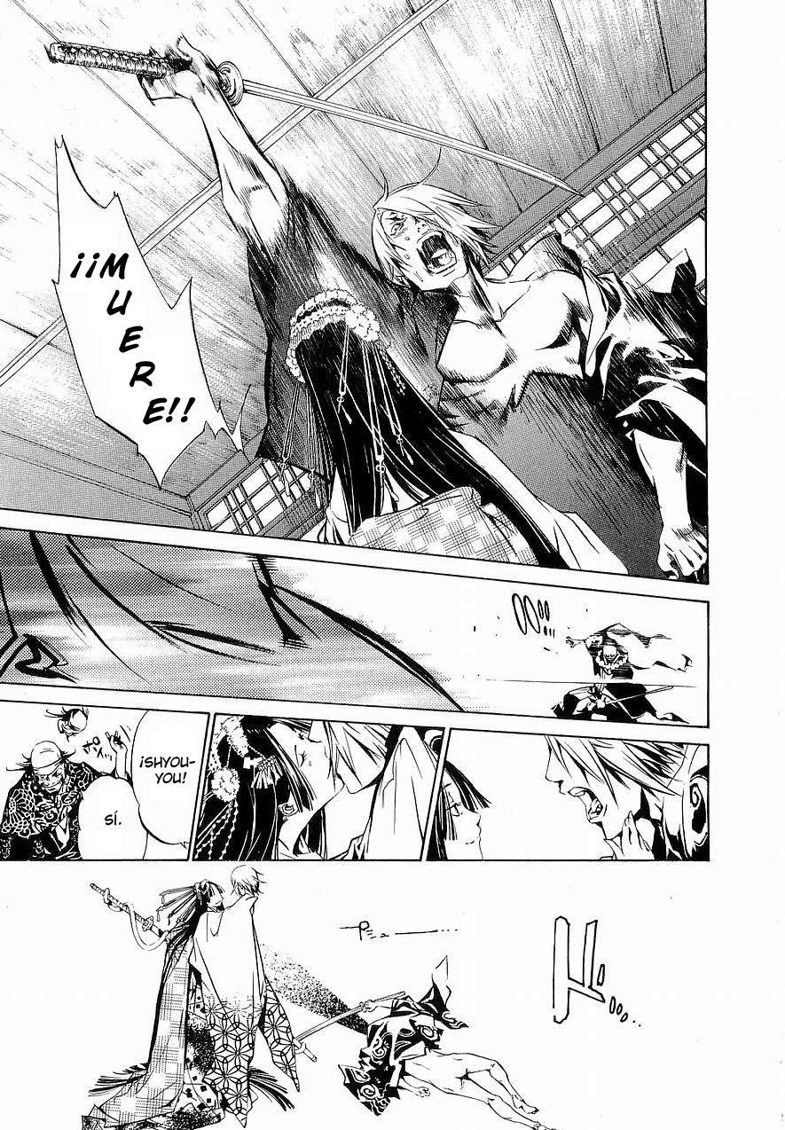Read Tenjou Tenge (es) Manga Online