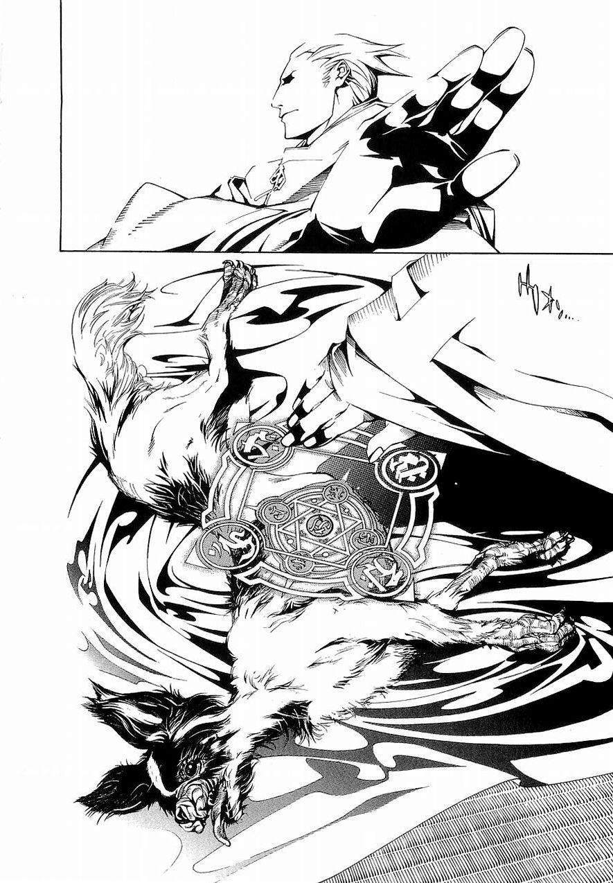 Read Tenjou Tenge (es) Manga Online