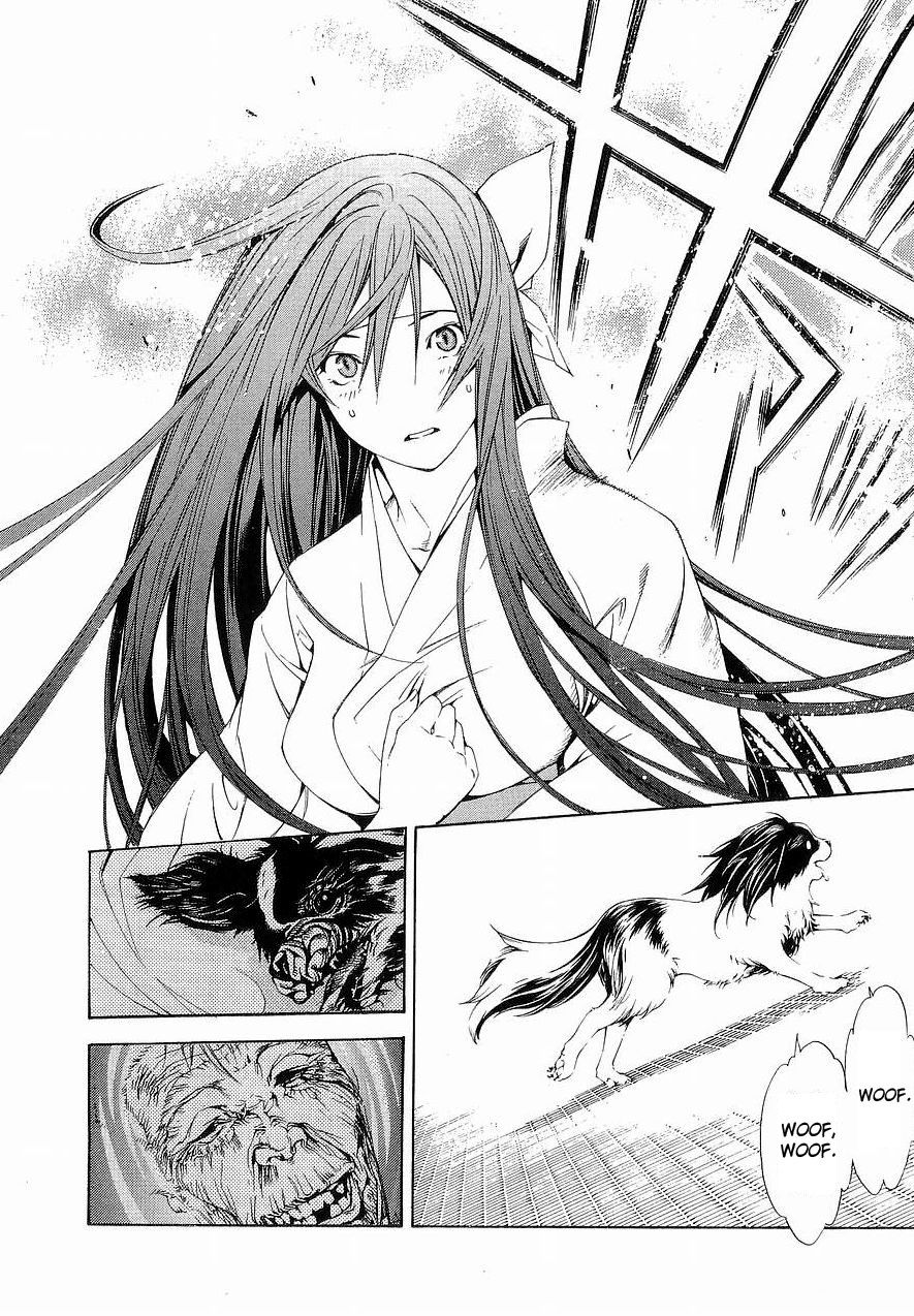 Read Tenjou Tenge (es) Manga Online